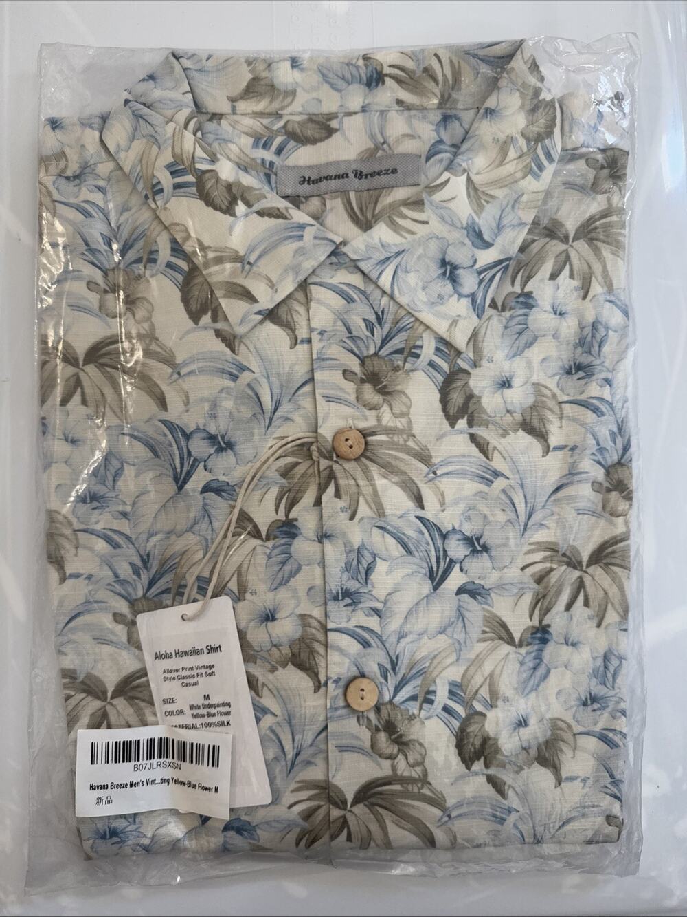 Havana Breeze men short sleeve shirt 100% silk classic fit casual size Medium